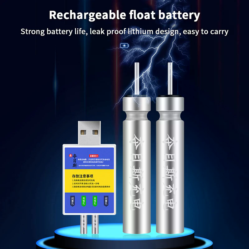 Float Rechargeable Battery CR4 - Fish Finder Charger recension och pris