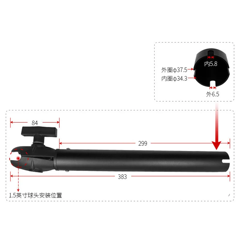 38cm  Aluminum Extension Pipe  - Fish Finder Mount recension och pris