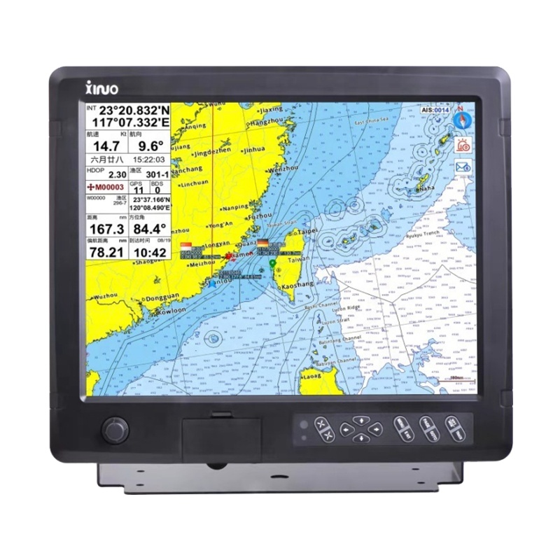 Xinuo GN150 Series Fishing Boa - Fishing Gps recension och pris