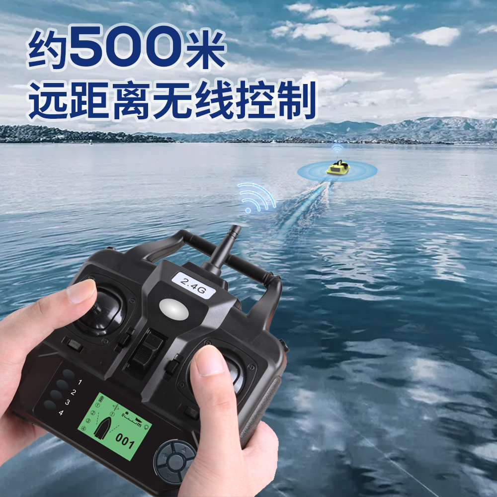 16 Positions Gps Remote Contro - Fishing Gps recension och pris